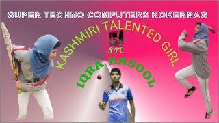 Talented kashmiri girl Iqra rasool l Iqra rasool l Super techno computers kokernag.