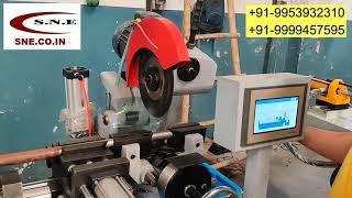 pipe cutting machine | automatic pipe cutting machine | cutting machine with automatic feeder