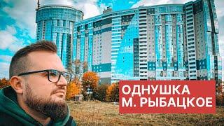 Однушка в ЖК Пётр Великий и Екатерина Великая/метро Рыбацкое