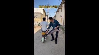 #搞笑 #农村趣事 #乡村笑话 #幽默搞笑 #风土人情 #家庭娱乐