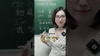 Poor & rich in Chinese #shorts #mandarin #learnchinese #chinese