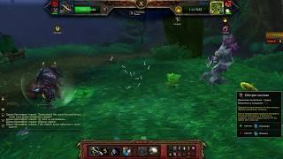 задание Тренеровка с Дурианом World of Warcraft