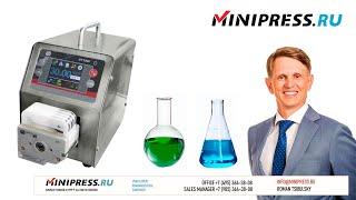 Pharmaceutical peristaltic pumps BT-100 Minipress.ru