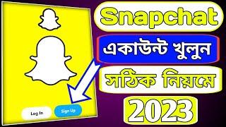 How to Create Snapchat Account 2023