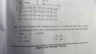 12 th computer paper solution march 2025 English medium