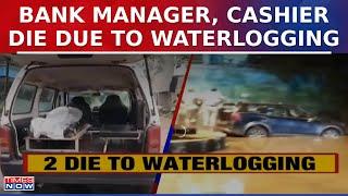 Weather News: Bank Manager And Cashier Dies As Heavy Rain Lashes Faridabad | Shocking News