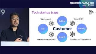 [NAVER D2SF - TMS 2019] 양상환 NAVER D2 STARTUP FACTORY 리더 / KEYNOTE