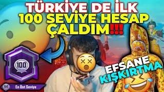 TÜRKİYEDE TEK OLAN 100 SEVİYE HESABI ÇALDIM!!  KUZENİME EFSANE KIŞKIRTMA / PUBG MOBİLE