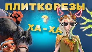 Забудь про Плиткорезов !!! Экстремальный сбор ресурсов в Call of Dragons !