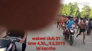 Wakeel Racer dhoujya 01,gurgaon triel