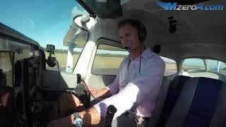 Class D Airspace Radio Communications (Departure) - MzeroA Flight Training