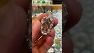 翡翠叶子： 金枝玉叶，家大业大，事业有成，开枝散叶！#天然缅甸翡翠a货 #好物分享 #emerald #翡翠叶子
