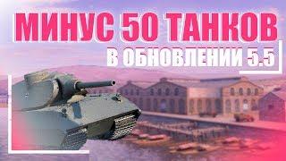 20 000 ГОЛДЫ ЗА ПРОДАЖУ ТАНКОВ // ПОСЛЕДСТВИЯ