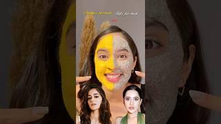 Ananya Pandey v/s Urfi Javed’s face mask⁉️#skincare #glowingskin#beautytips#youtubeshorts#trending