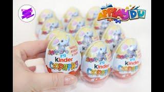 Kinder Сюрприз Мир APPLAYDU! Новая сборка 2022. Киндер со слоником. Более 80 игрушек в серии!