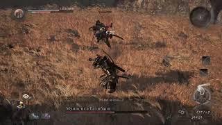 Nioh (35) Доп. задание: Приглашение от несравненного воина Запада. Мунэсигэ Татибана, месть сладка!