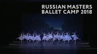 Stars Gala / Les Silfides / yekaterina Osmolkina and Alexey Popov / Russian Masters ballet