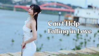 Can't Help Falling In Love｜長笛姐姐演奏教學附免費純伴奏Tutorial Sheet music＆Backing