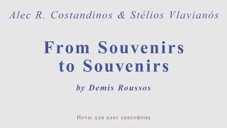 From Souvenirs to Souvenirs.  Alec R. Costandinos & Stélios Vlavianós. Minus for alto sax