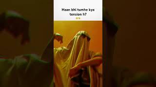 batao batao #trending #facelesscreator #entertainment