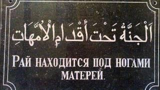 Кахриман Ибрагимов - Диде РикIел Хтана Зи