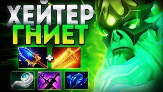 ХЕЙТЕР ГНИЕТ НА ЛАСТПИКЕ? НЕКРОФОС 7.37NECROPHOS DOTA 2