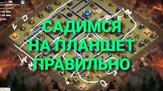 ОНЛАЙН КВ КЛАНА КУДЕСНИКИ, ОНЛАЙН АТАКИ. Top Mix attacks clash of clans.