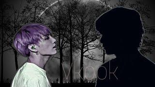 /Taekook/Тэгуки/"Все так сложно?" 1 часть