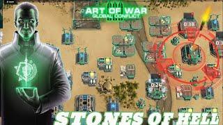 STONES OF HELL - ART OF WAR 3 - 3VS3