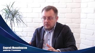 Инженер-программист
