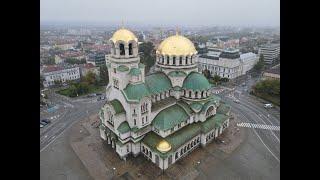 Собор Александра Невского // София