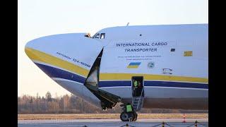 Antonov Airlines An-124 UR-82027 Cargo Door operation Kaunas KUN
