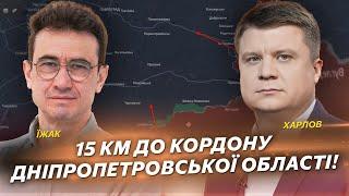 15 км до Дніпропетровщини: росіяни просуваються, Україна не має ресурсу зупинити їх!