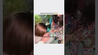 fake blood bank with Fatima |#sistrology