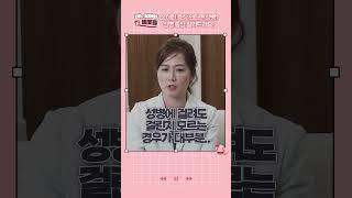 성병 초기증상, 성병 증상은 이렇습니다!
