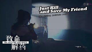 Finally Can Survive - The Killing Antidote Gameplay Part 3