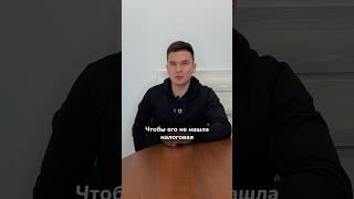 Как сделать, чтобы тебя не нашла налоговая