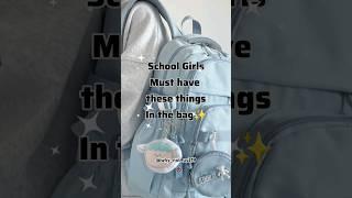 Must have things for school girlie bag#aesthetic #girl #cute #youtubeshorts #shorts #viralshorts