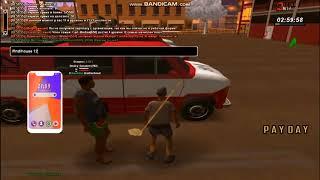 Обновлённый телепорт ARIZONA RP GTA SAMP