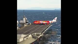 Very Extreme! B-747 make takeoff short runway on the Carrier aircraft #1#aviation #usa #fly