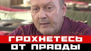 Вы грохнетесь! Озвучена главная причина смерти актера Гришечкина!!!