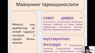 Ўзбекистон 1925 1941 йилларда Қишлоқ хўжалиги соҳасидаги ўзгаришлар