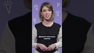 Что делать, если сотрудники не хотят работать в CRM?