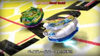 Beyblade Burst GT - Opening 01: GATTI'N'ROLL!! (Eng Fansub)