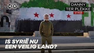 How will Syria continue without Assad [ENGLISH SUBS] | Danny on the spot | NTR