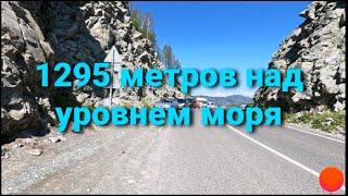 Чике Таман на высоте 1295 метров. Дорога до марс 1. Горный Алтай путешествие 