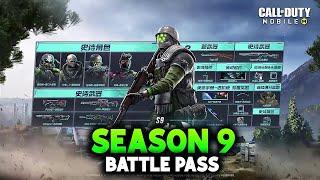 Season 9 Battle Pass Trailer CODM - Characters & Guns in S9 BP COD Mobile