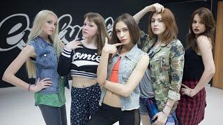 lady Gaga - Donatella. Lady Dance Choreo. Evolvers Dance School