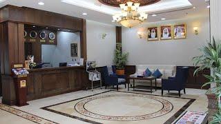 Al Diar Mina Hotel, Abu Dhabi, United Arab Emirates | Travel With Seema