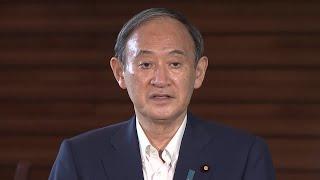 Japan's Yoshihide Suga to step down as prime minister